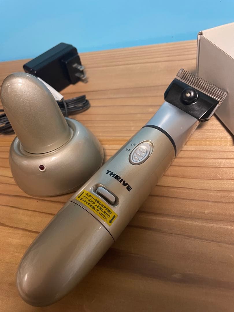 理容国家試験用　バリカン