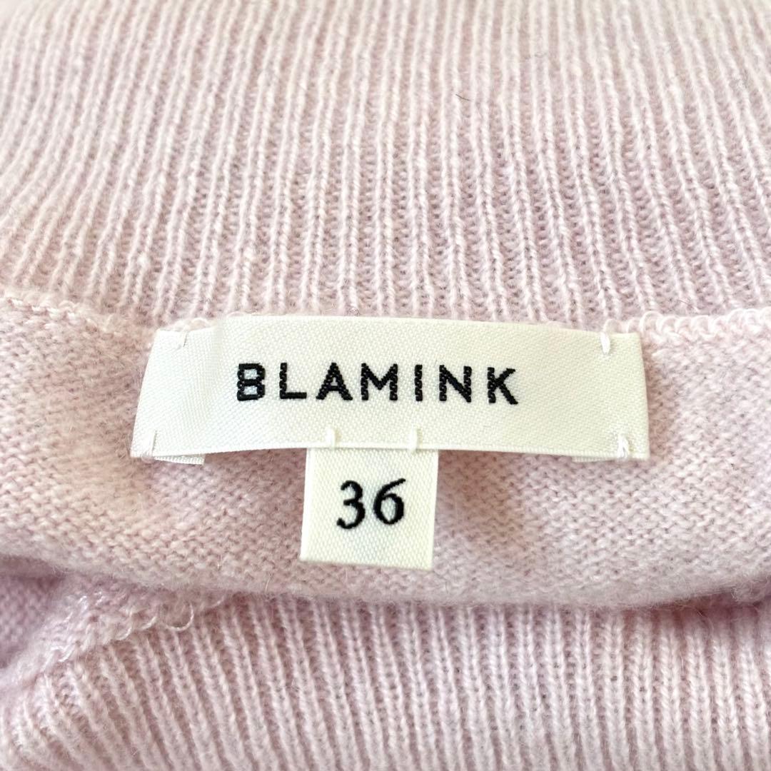 【美品】ブラミンク カシミヤ12Gフリンジ タートルネックロングスリーブ ピンク