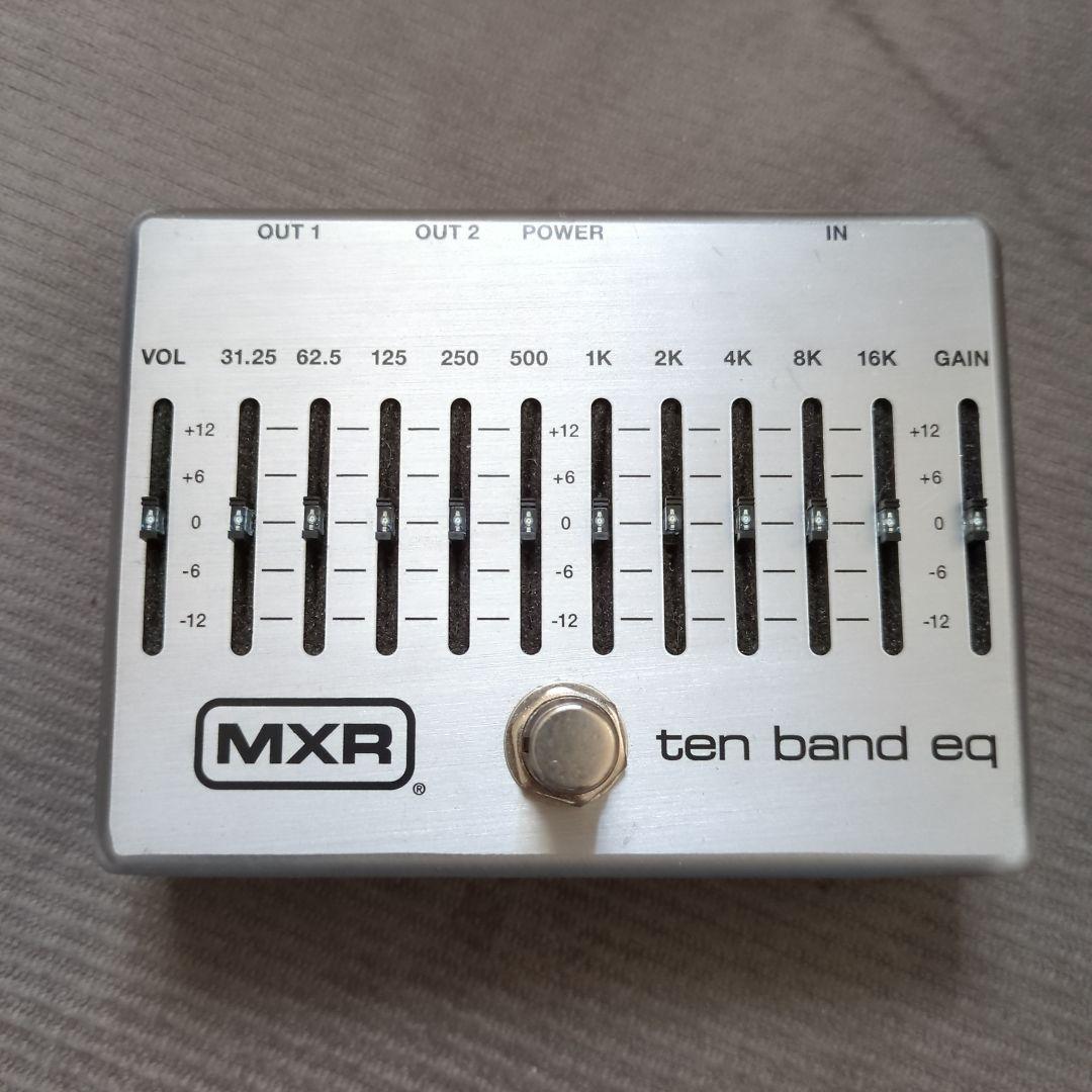 MXR M108S ten band eq ギターエフェクター　イコライザー