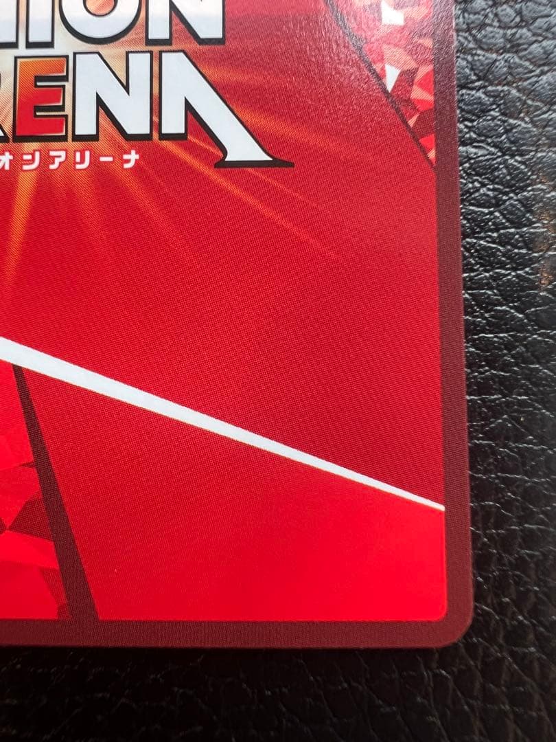 ユニオンアリーナ　仮面ライダー フォーゼコズミックステイツ　SRパラレル2星2