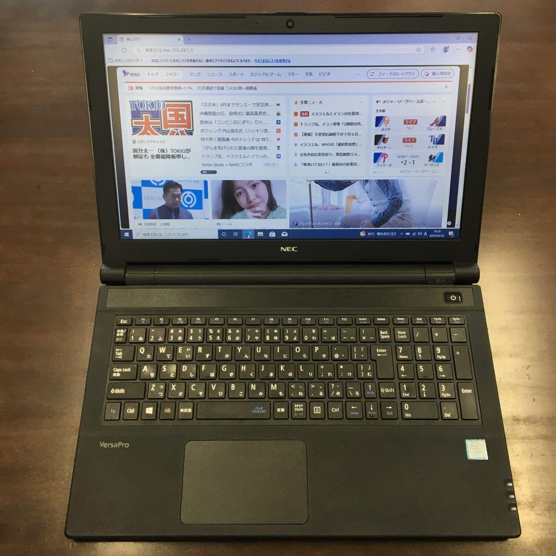 NEC VF-U(第6世代 Core i5)