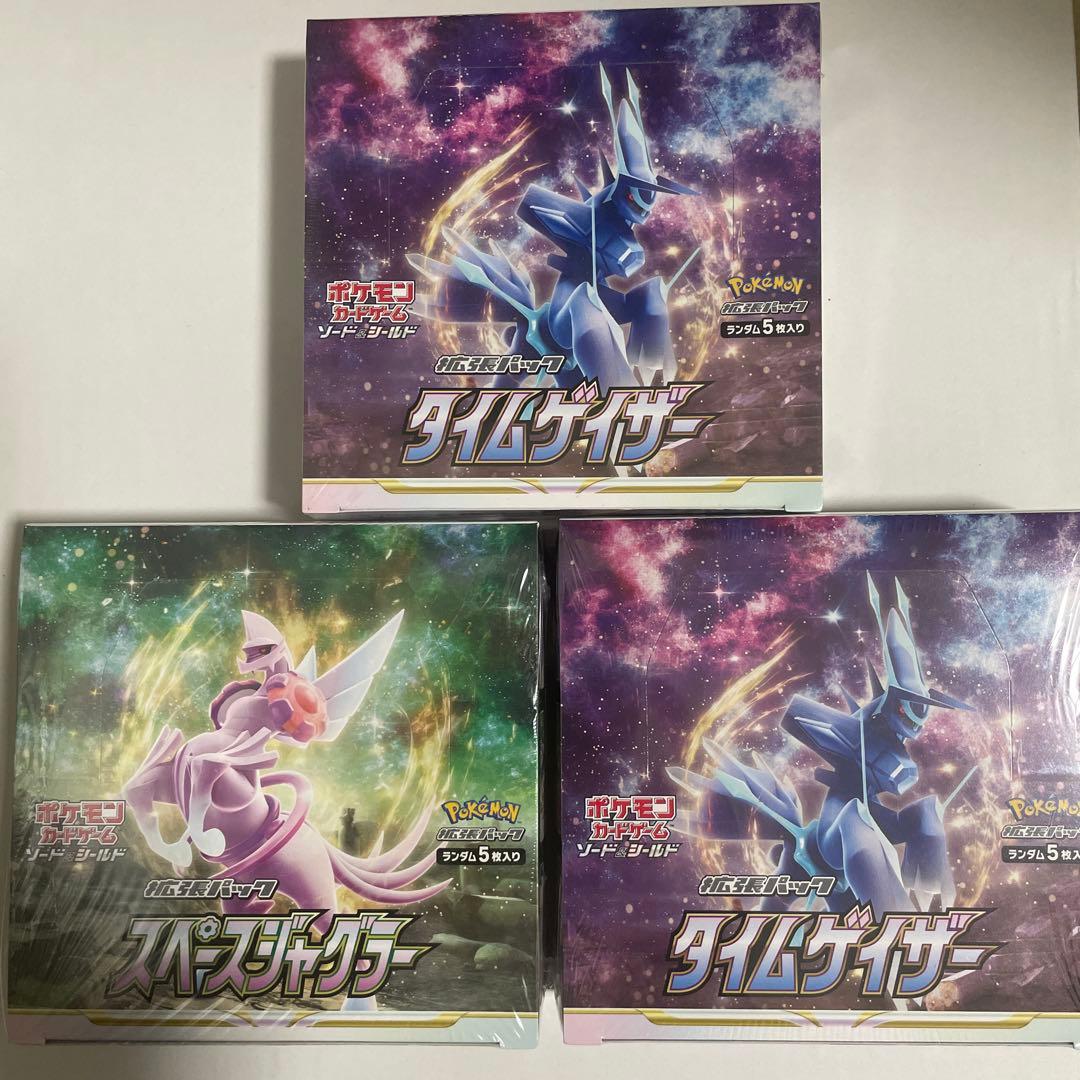 ポケモンカードゲーム BOX纏め売り