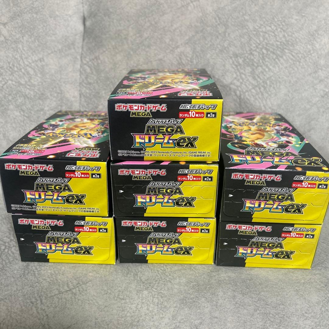 ポケモンカード MEGA ドリームEX 7boxシュリンクなし
