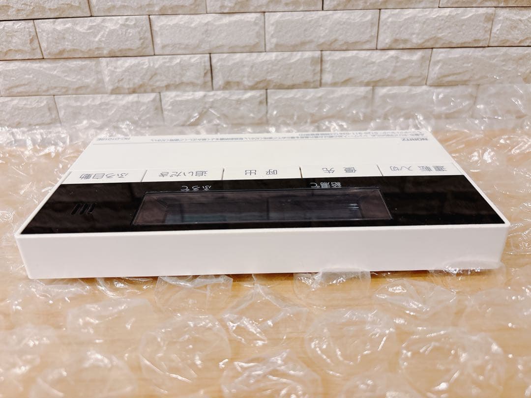 RC-D101SE/ME【液晶不具合対策品】保証返品可能※説明書付、残り１つ