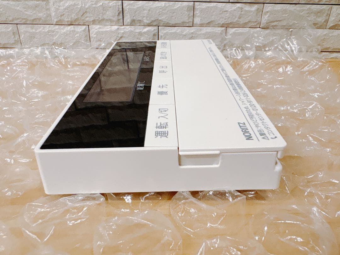 RC-D101SE/ME【液晶不具合対策品】保証返品可能※説明書付、残り１つ