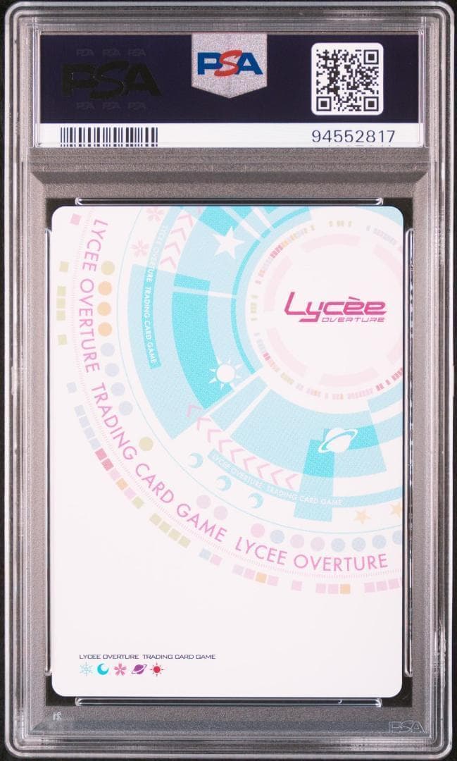 Lycee　月に寄り添う乙女の作法　ルナ様の付き人　小倉朝日　SP PSA10