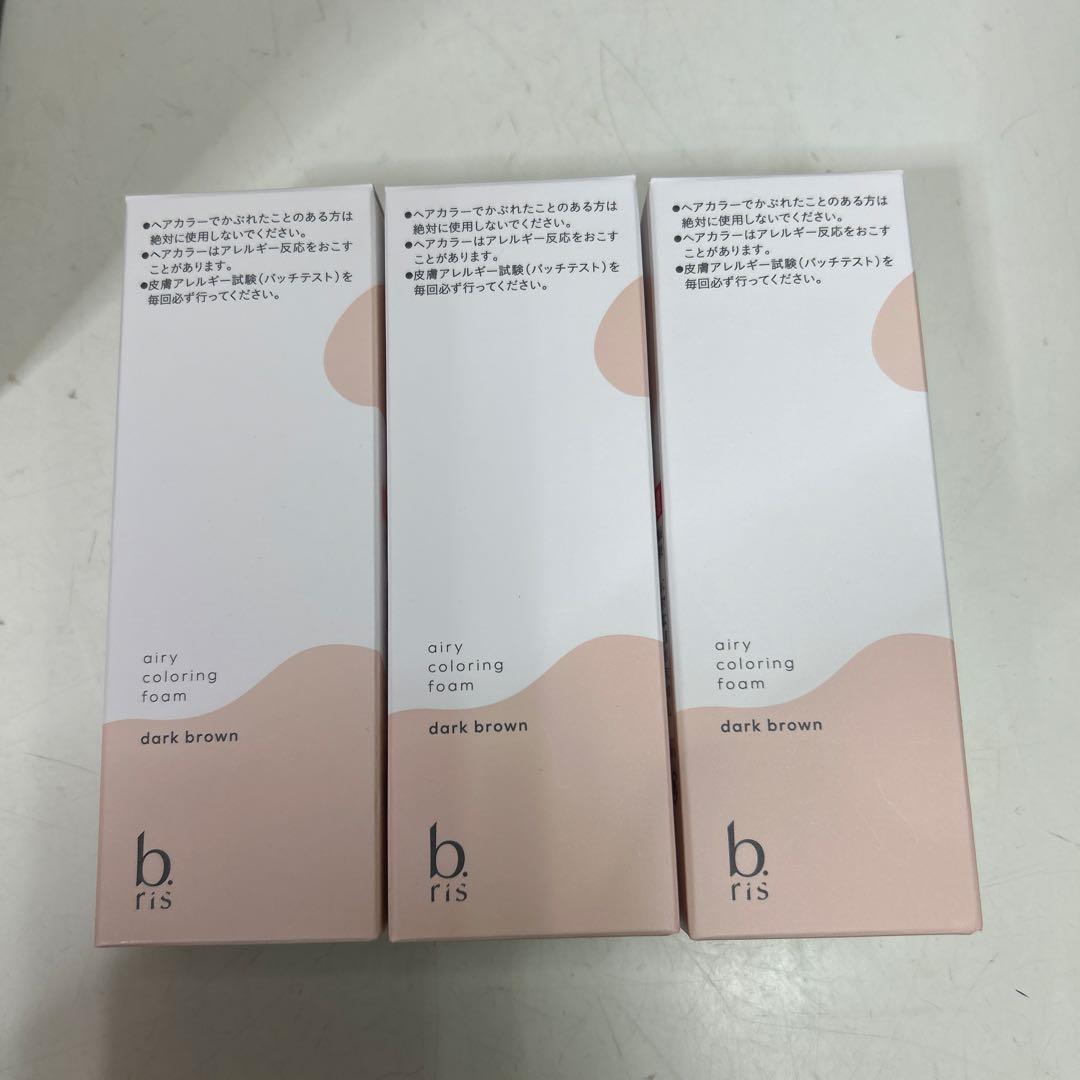 airy coloring foam ダークブラウン 3個セット