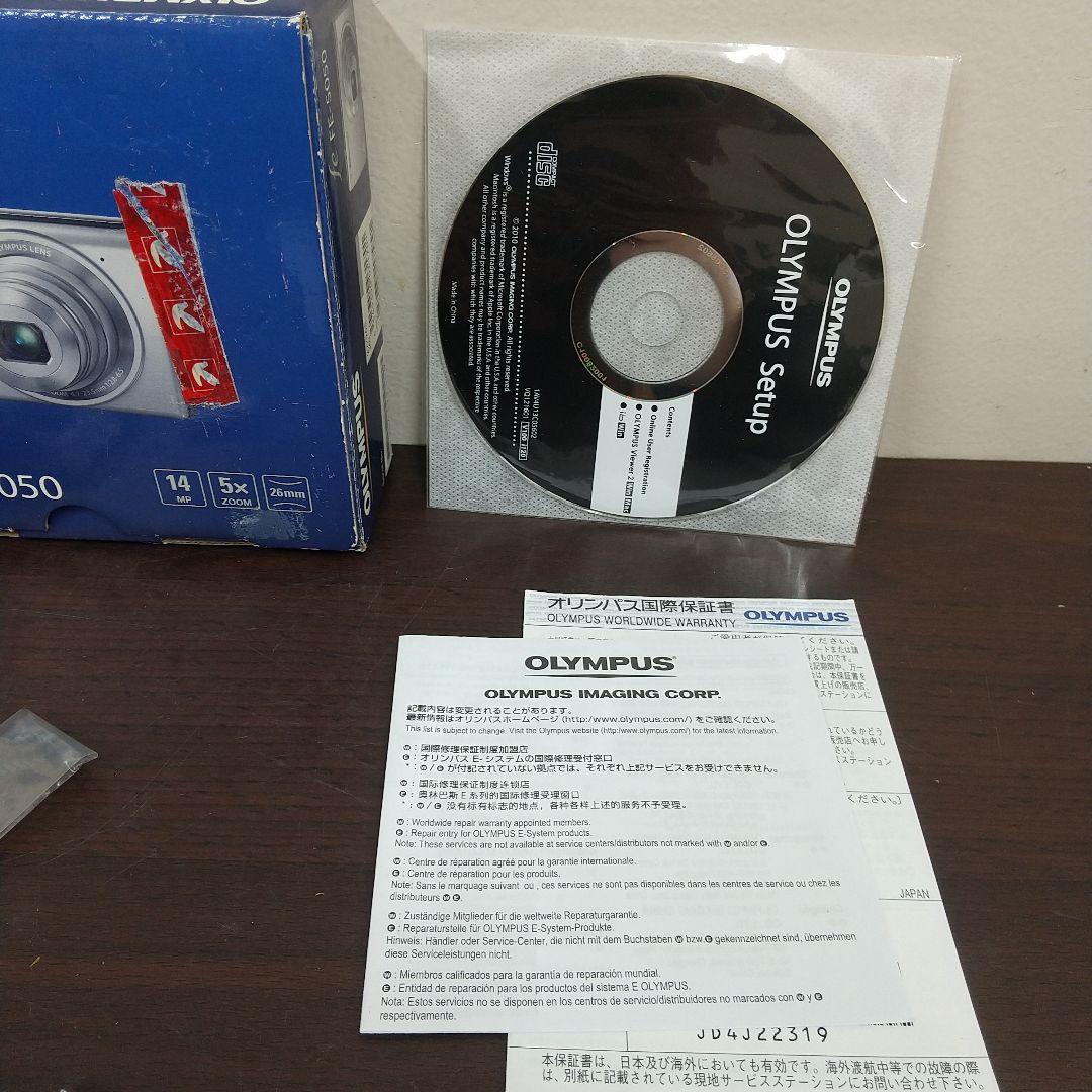 u*）様 MA③[美品] OLYMPUS デジタルカメラ fe FE-5050