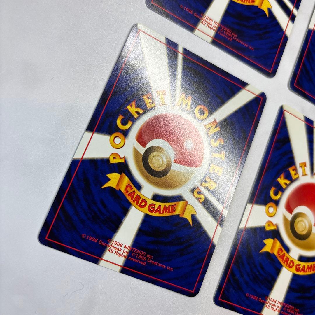 ポケモンカード　旧裏　ハピナス・やさしいトゲチック・リングマ・デリバード　4枚