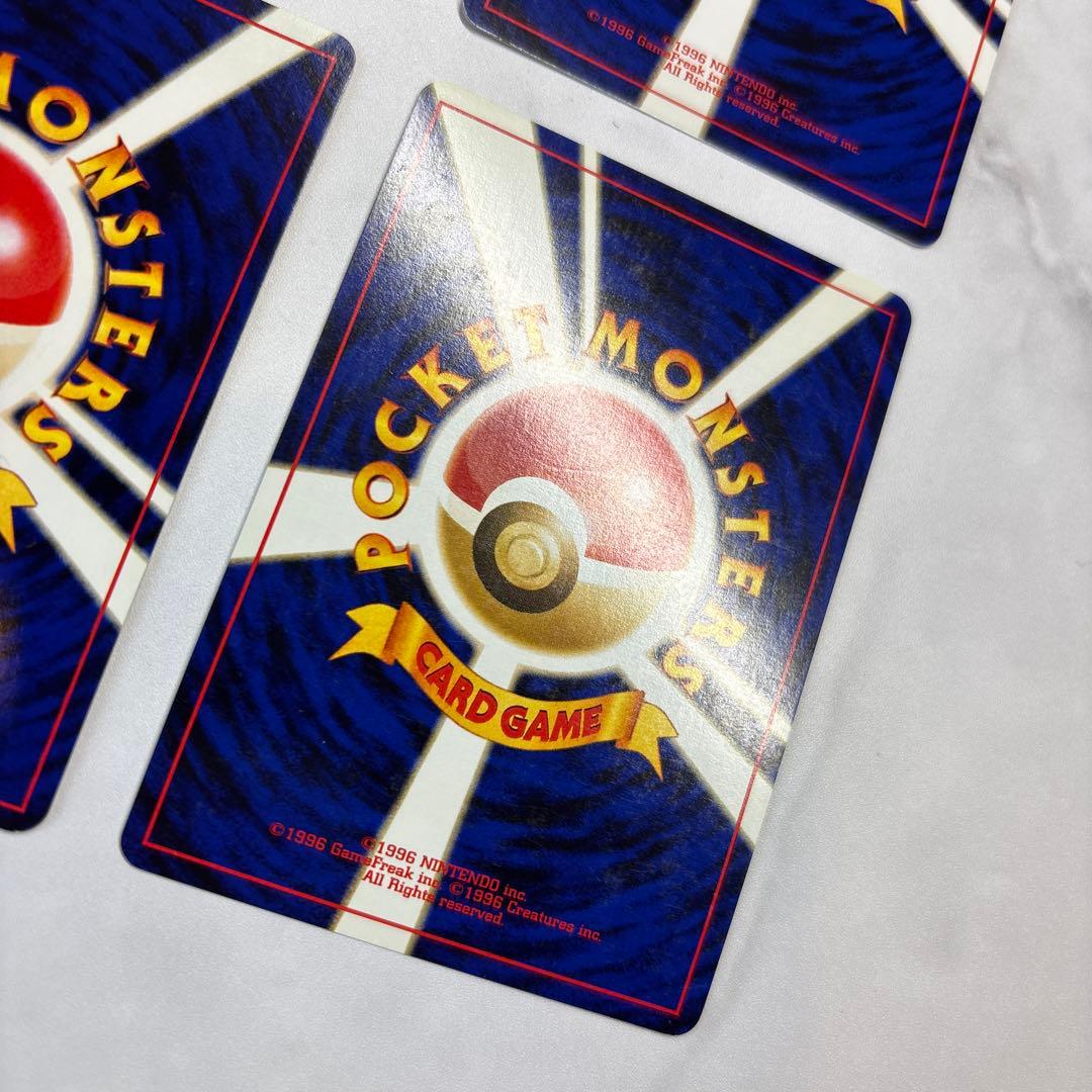 ポケモンカード　旧裏　ハピナス・やさしいトゲチック・リングマ・デリバード　4枚