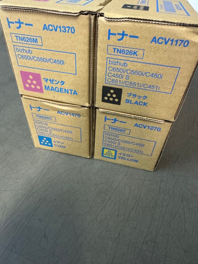 コニカミノルタ　純正トナーカートリッジ 4色セット bizhub