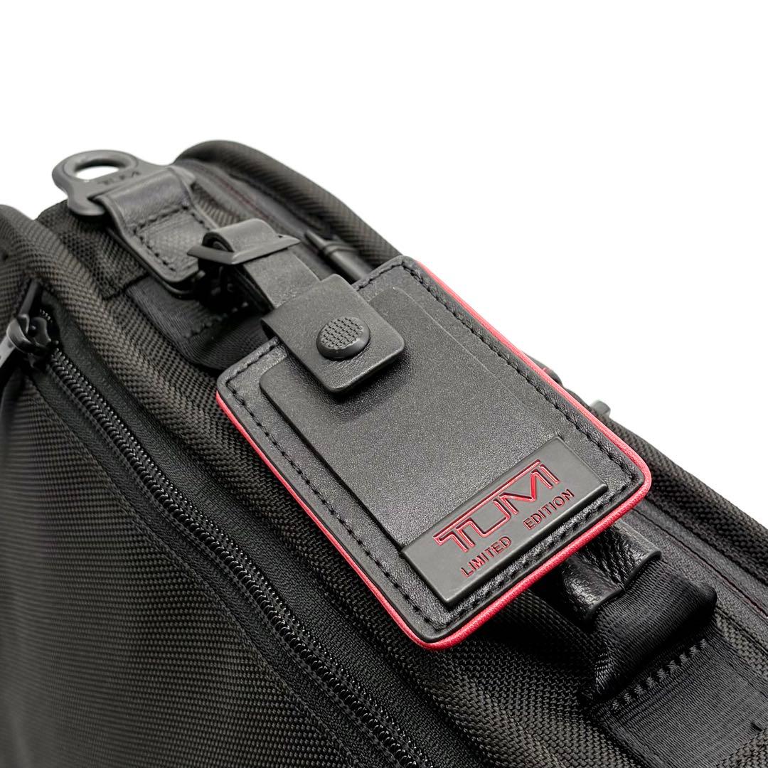 新品未使用　トゥミ アルファ3 リミテッドエディション 3way ビジネスバッグ