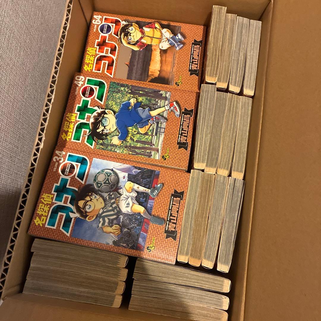 名探偵コナン 漫画セット 1〜100巻＋関連本22冊付き