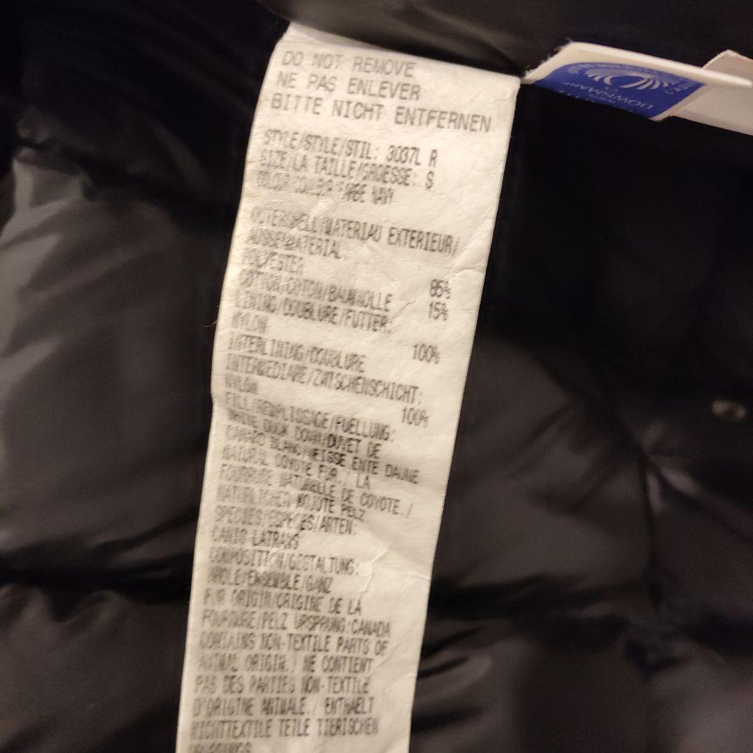 【値下げ】カナダグース/  ダウンジャケット