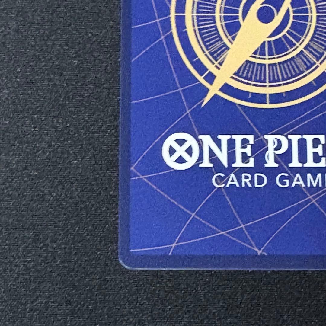 ウタ コミックパラレル【SEC】EB03-061 ワンピースカードゲーム