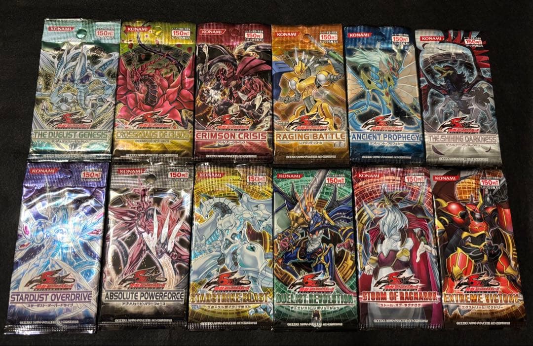 遊戯王OCG 未開封12パックセット