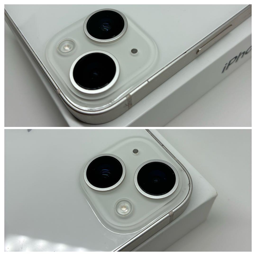 【ぴぃすけ】iPhone14 256㎇ スターライト　SIMフリー　新品