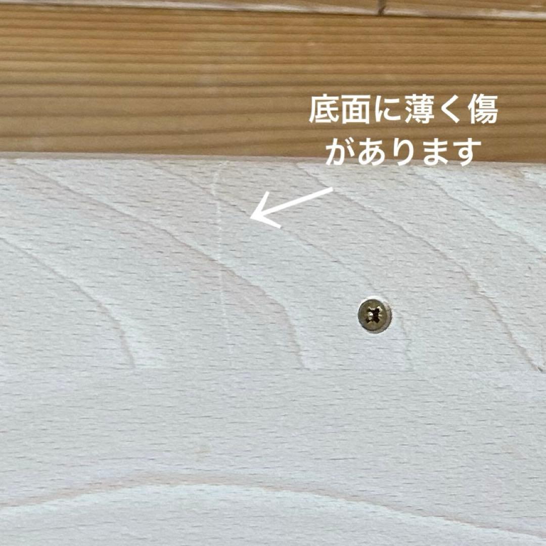 【美品】nic社　ドイツ木製スロープトイ