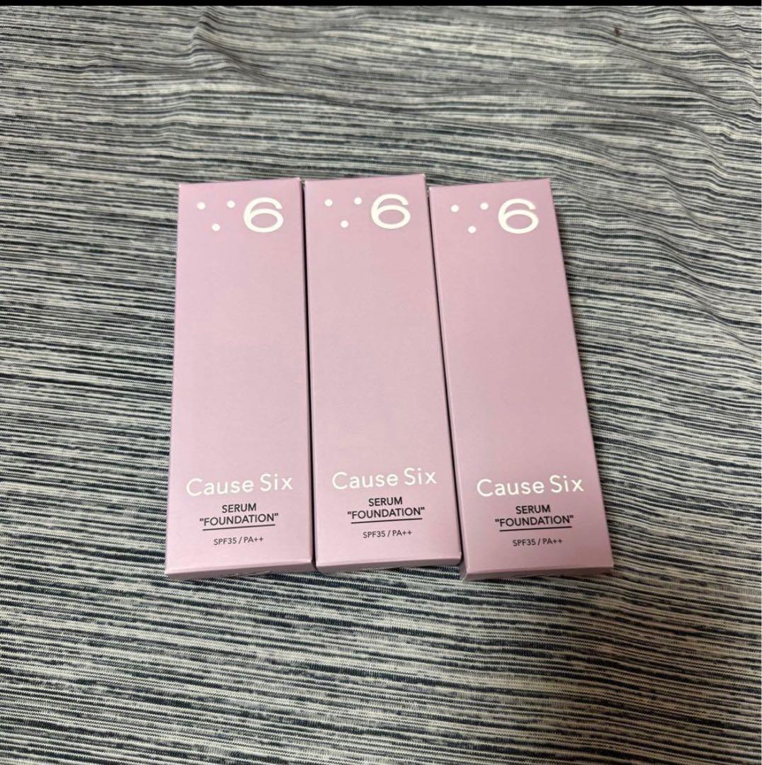 専用　　5本　Cause Six SERUM FOUNDATION