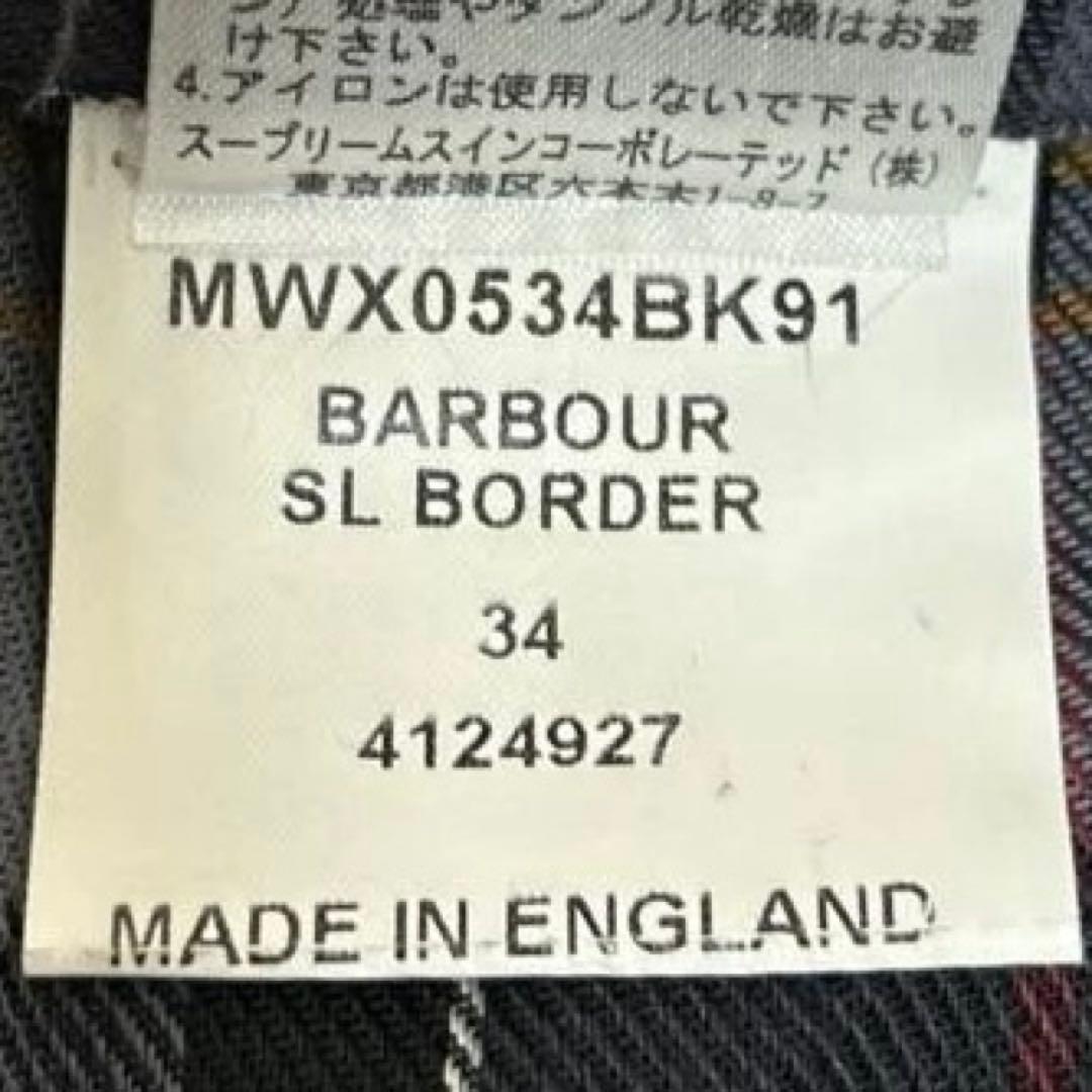Barbour / SL BORDER WAX ブラック サイズ34