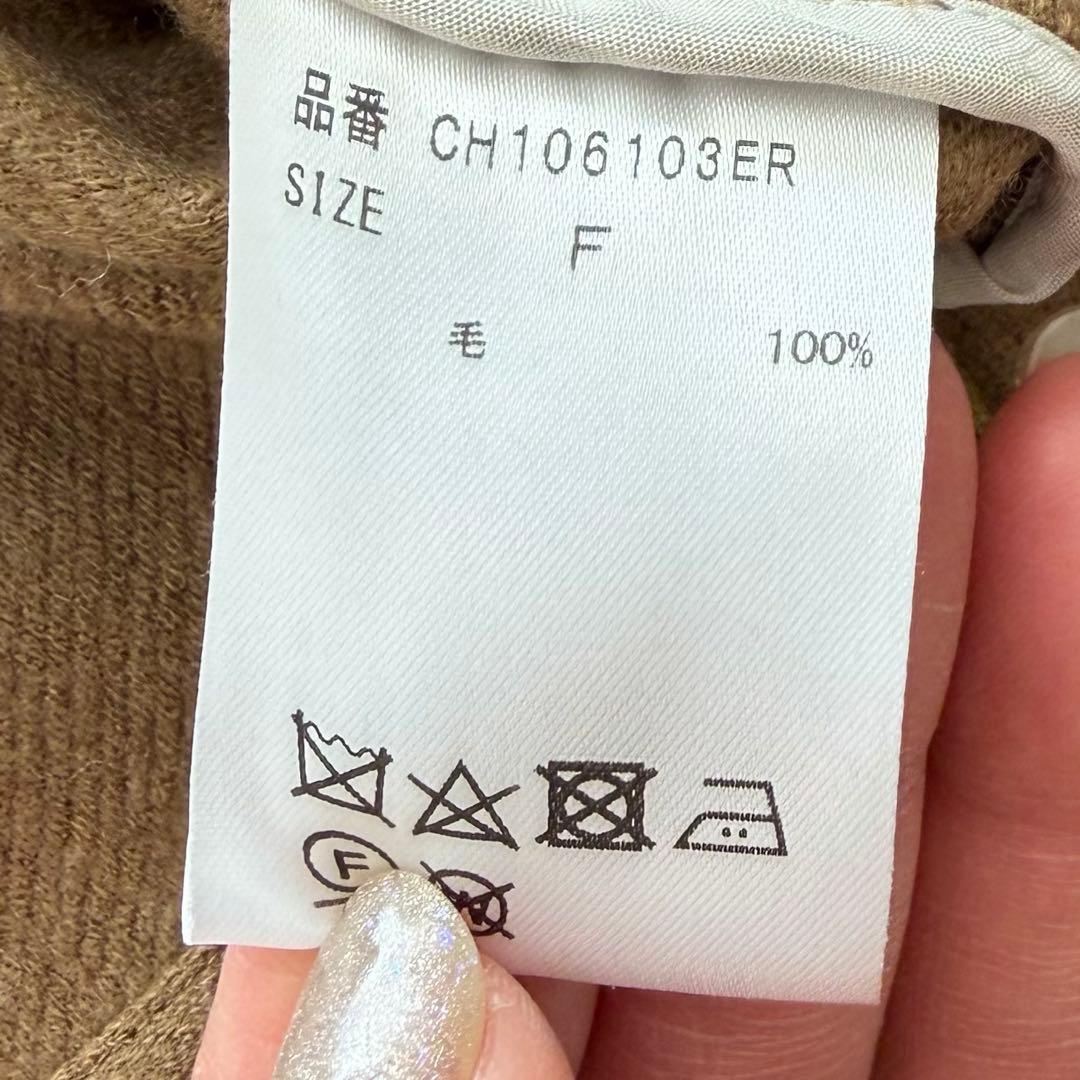 【美品】Chaos ツイルジャージーオーバーサイズシャツ　ブラック ウール