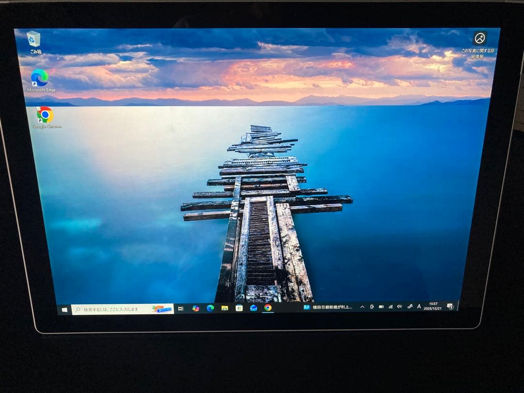 Windowsノート本体 Microsoft Surface Pro5 i5 7300u 8GB 256G