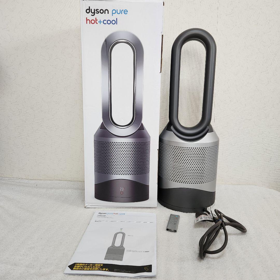 【2023年製】Dyson pure hot&cool HP00　空気清浄機付き