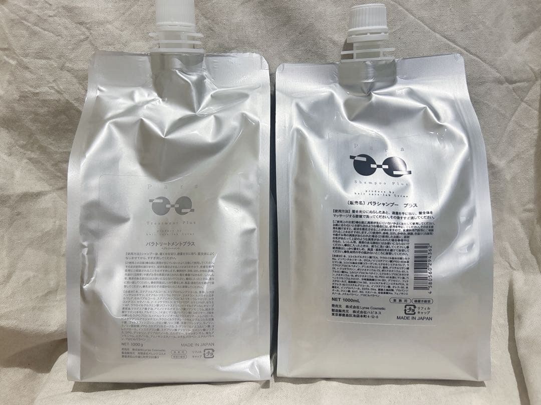 リラエ　パラシャンプー&トリートメント　1Lセット