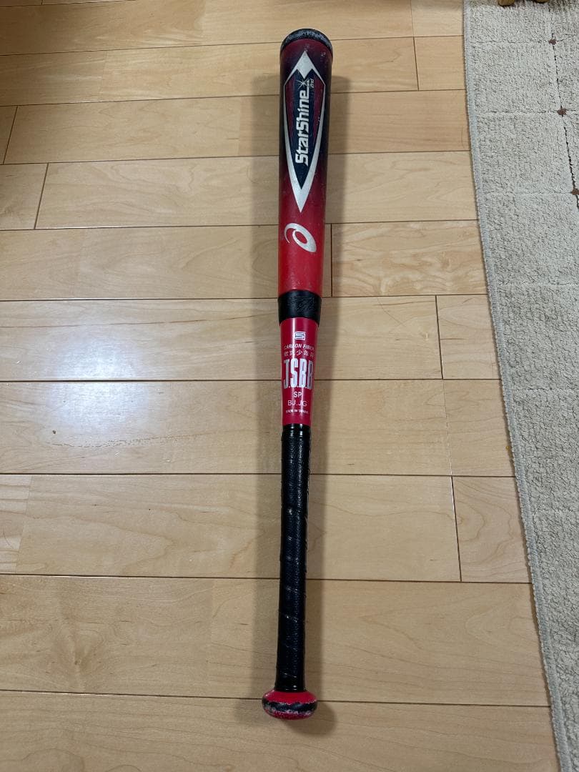 Star Shine 2nD 軟式バット 75cm