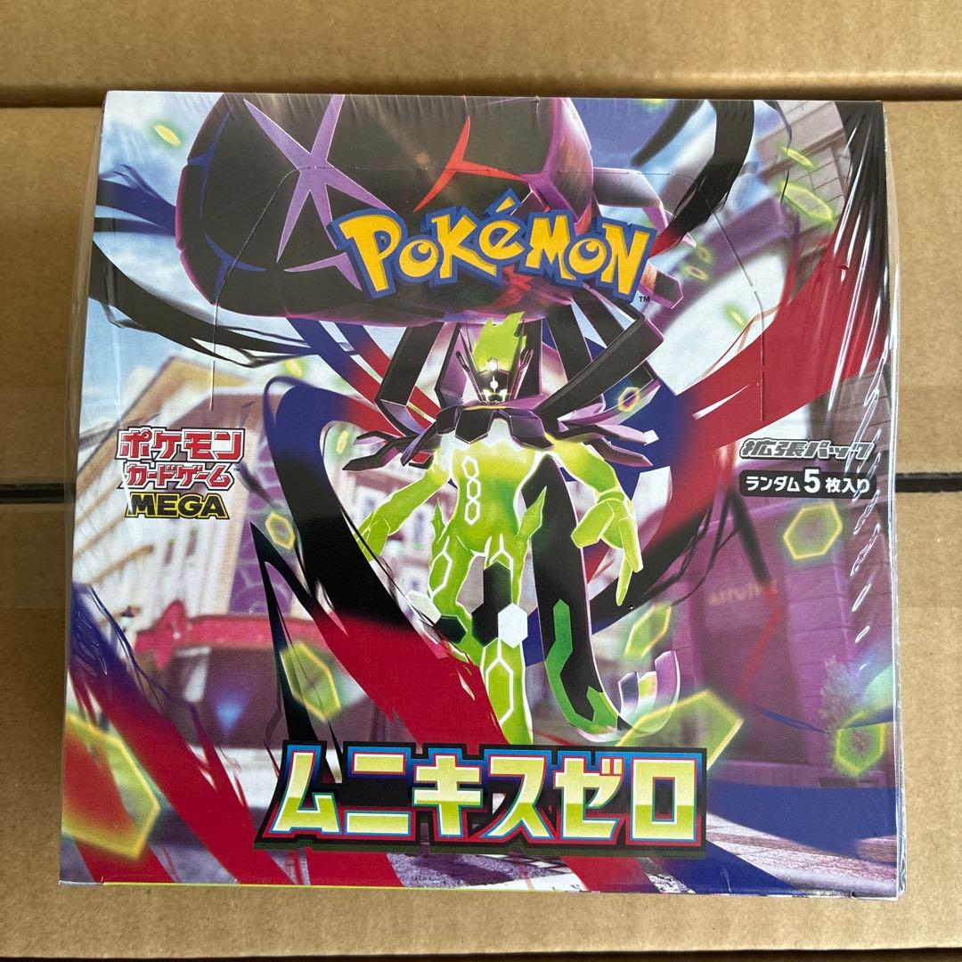 【シュリンク付き】ムニキスゼロ 未開封1ボックス