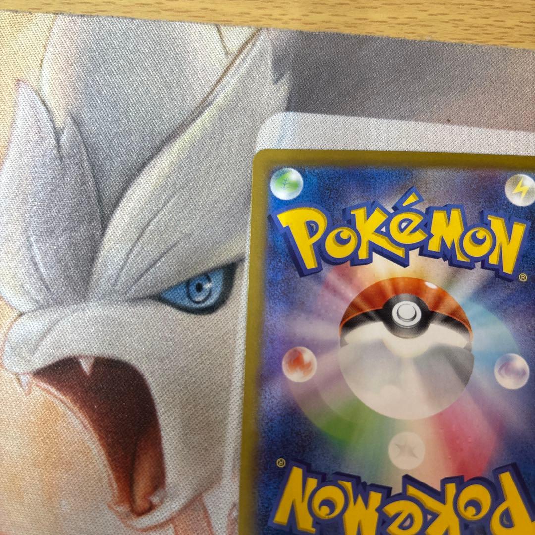 ポケモンカード スタートデッキ100 リーリエのピッピ sar 32番 デッキ