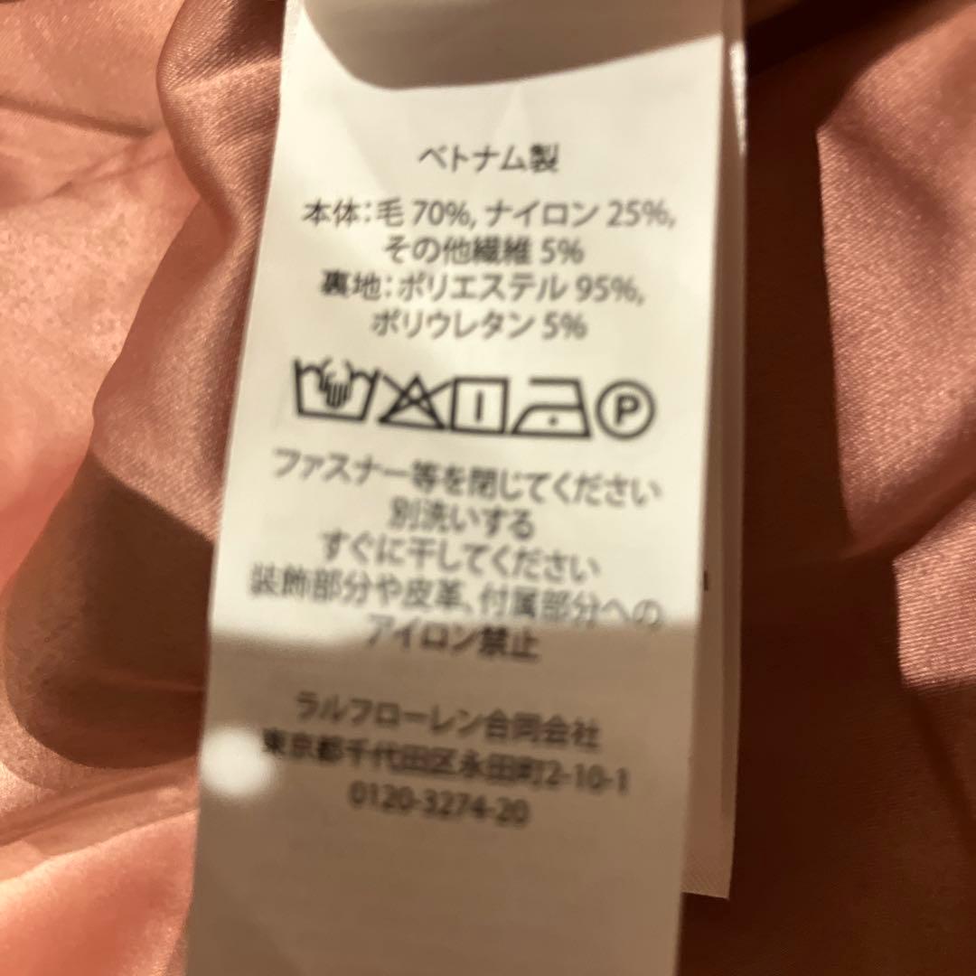 希少　タグ付　ラルフローレン　2024 正規店品　ショートチェスターコート　XL