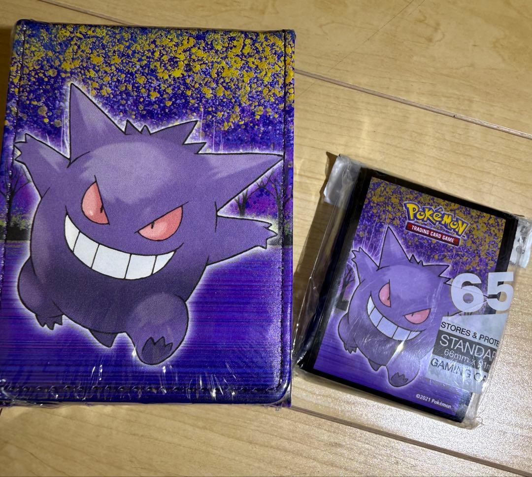 ゲンガー　フリップデッキケース　スリーブ　海外