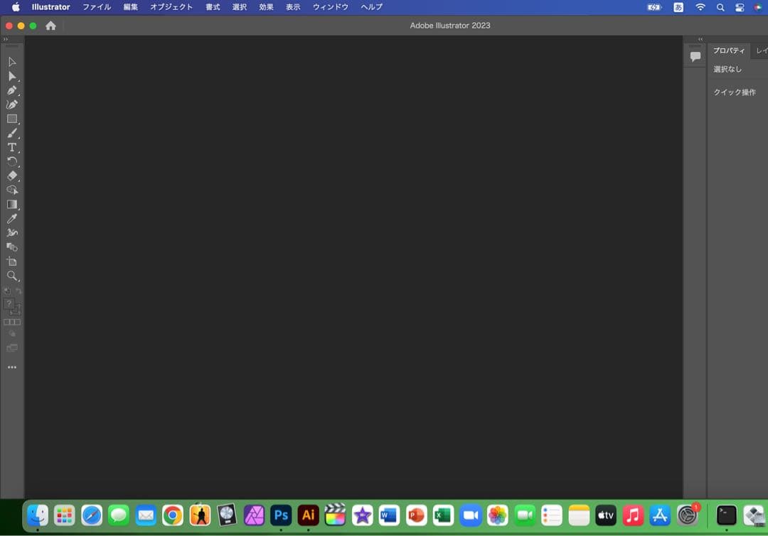 美品 MacBook Pro 13インチ 32GB/ 512GB CAD設計