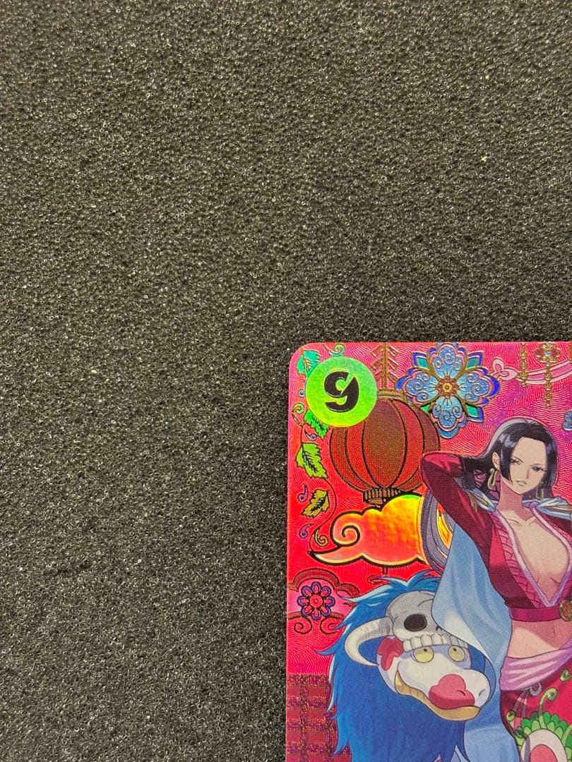 【極美品】　ワンピースカード　ボア・ハンコック SP 蒼海の七傑