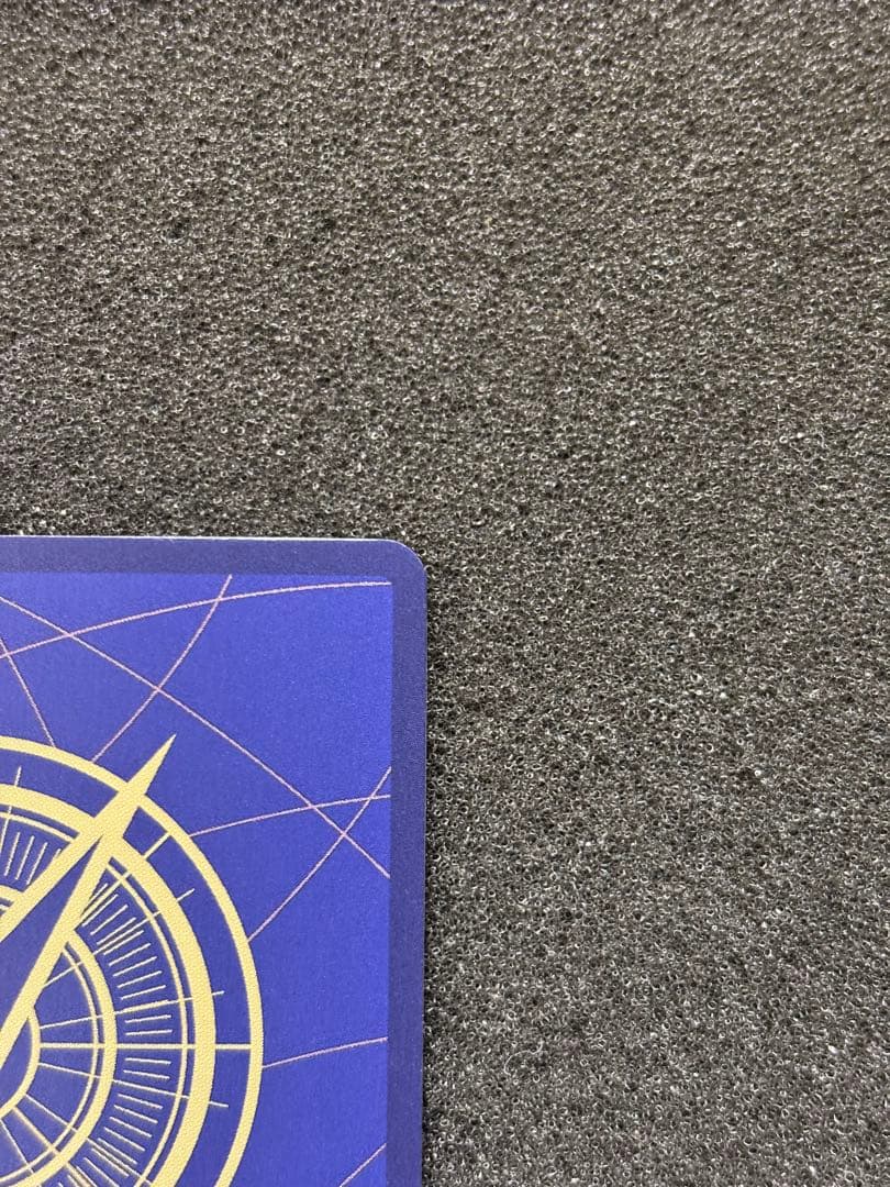 【極美品】　ワンピースカード　ボア・ハンコック SP 蒼海の七傑