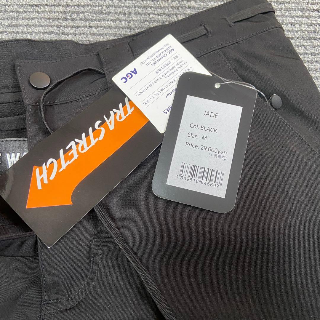 新品・未使用⭐️WACON ワコン　スノボウェア　スキーウェア　ボトム　ボード　M