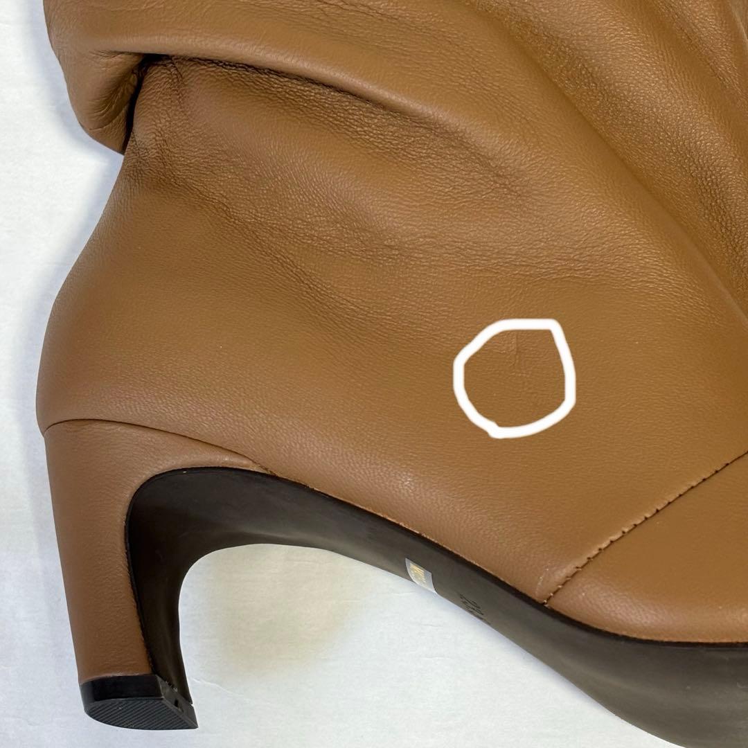 SLOBE IENA スローブイエナ　本革　ロングブーツ　ブラウン　23.5㎝