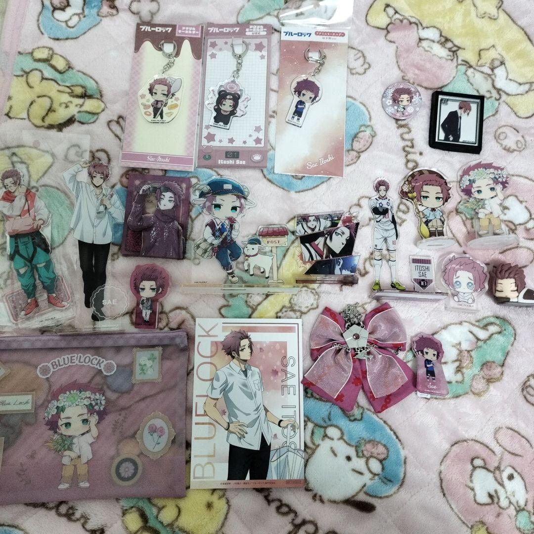 ブルーロック 糸師 冴 グッズまとめ売り