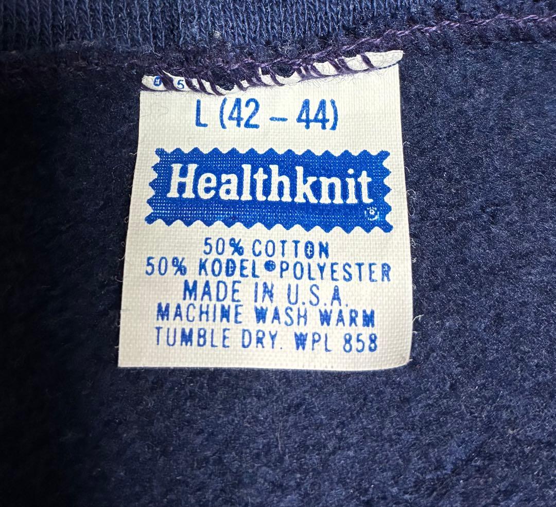 Healthknit ヘルスニット　ジップアップ　ヨットパーカー　USA