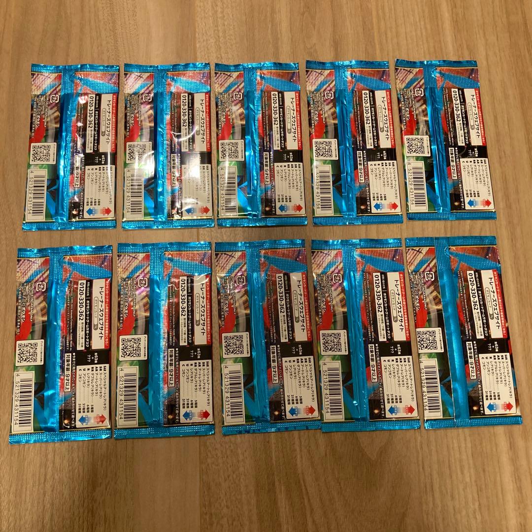 ポケモンカード　バラパックセット　人気パック　59パック　開封用　オリパ用