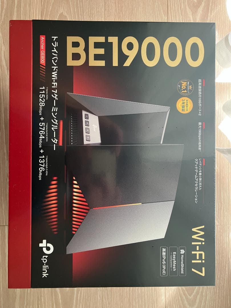 TP-Link BE19000 Wi-Fi 7 ルーター