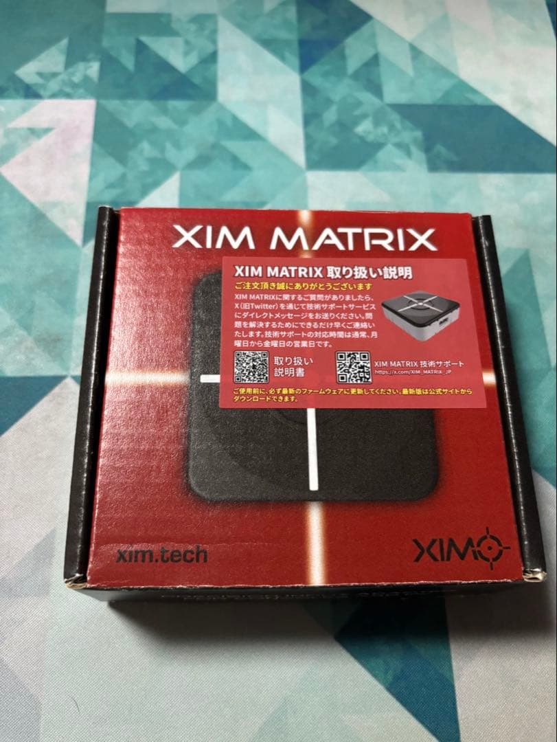 XIM MATRIX ゲームコントローラー変換器