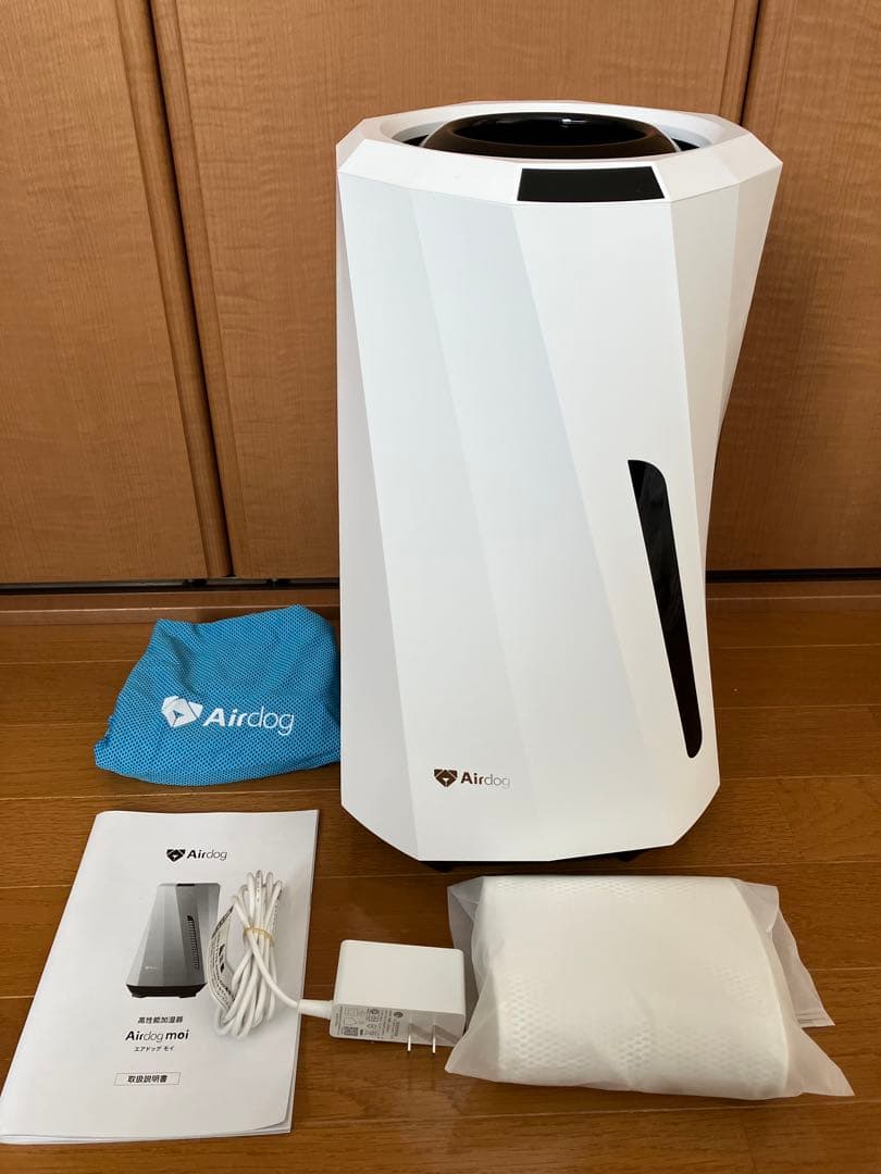 ②Airdog moi エアドッグ モイ 加湿器 【中古品】トゥーコネクト