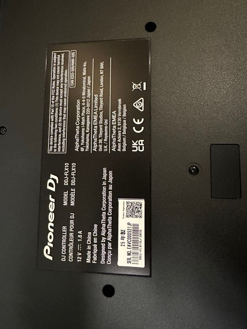 2025年製美品　DDJ-FLX10 DJコントローラー