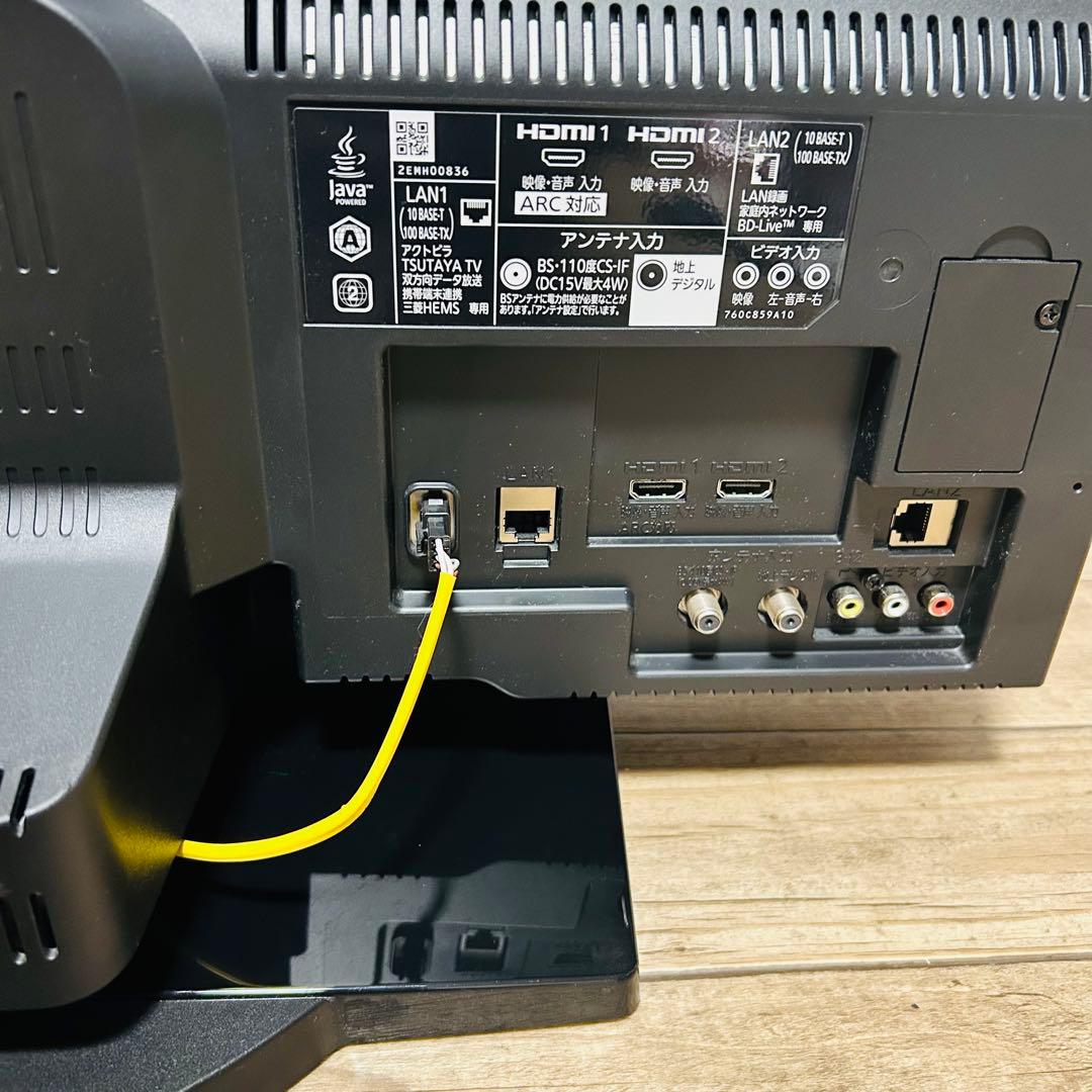 送料込 三菱 液晶テレビ32型 2017年製 DIATONE