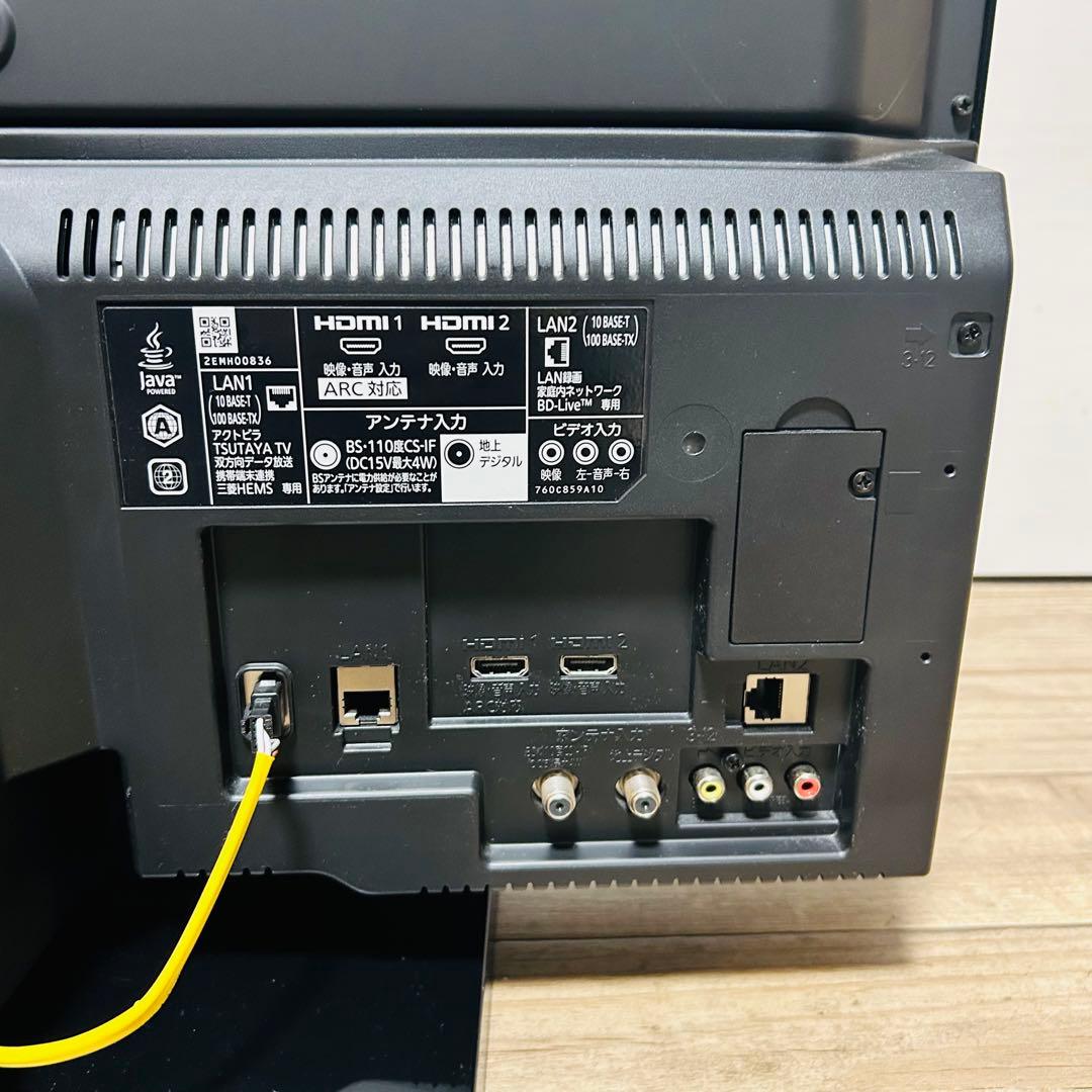 送料込 三菱 液晶テレビ32型 2017年製 DIATONE