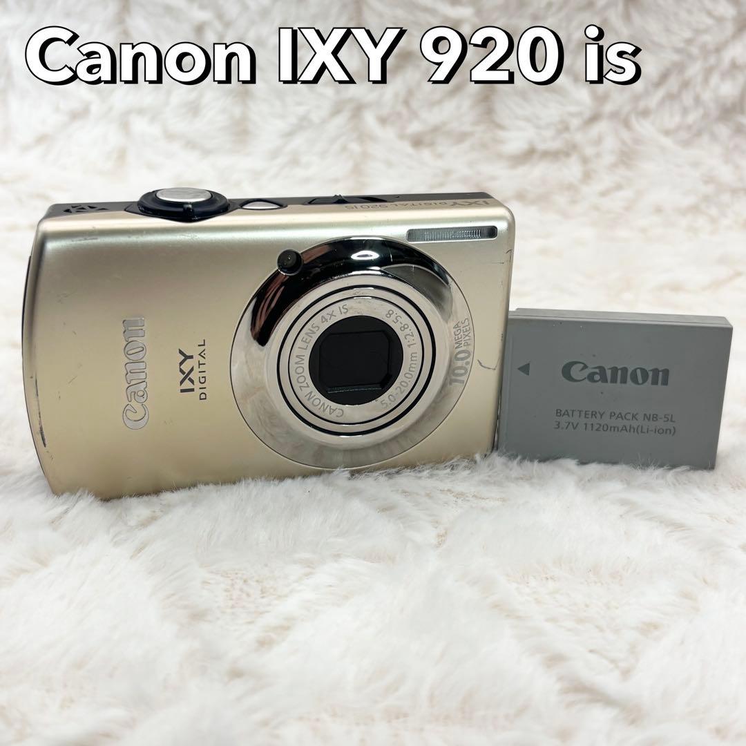 Canon IXY 920 IS ゴールド ジャンク