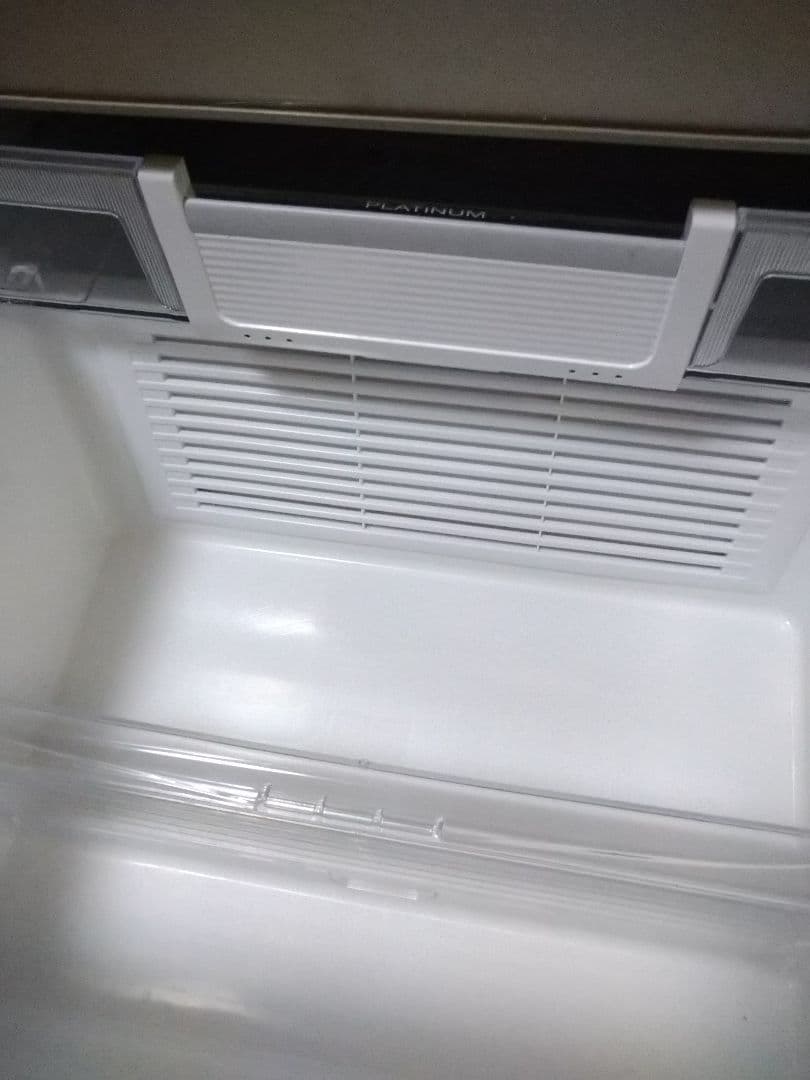 日立ノンフロン冷凍冷蔵庫　2022年製