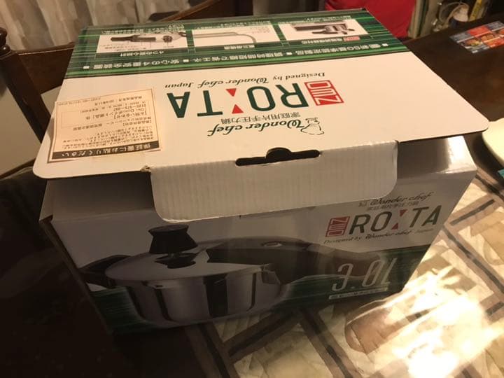 圧力鍋【新品、未使用です】